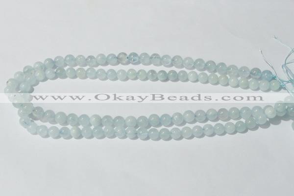 CAQ201 15.5 inches 8mm round natural aquamarine beads wholesale