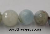 CAQ360 15.5 inches 7mm - 18mm faceted round natural aquamarine beads