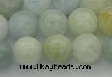 CAQ433 15.5 inches 10mm round natural aquamarine beads wholesale