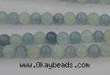 CAQ470 15.5 inches 6mm round natural aquamarine beads