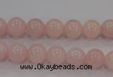 CAQ482 15.5 inches 8mm round natural pink aquamarine beads