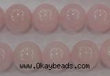 CAQ485 15.5 inches 14mm round natural pink aquamarine beads