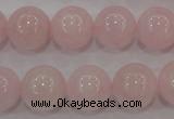 CAQ486 15.5 inches 16mm round natural pink aquamarine beads