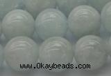 CAQ504 15.5 inches 12mm round natural aquamarine beads