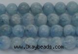 CAQ510 15.5 inches 7mm round A+ grade natural aquamarine beads