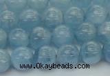 CAQ528 15.5 inches 7mm round AA+ grade natural aquamarine beads