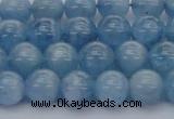 CAQ537 15.5 inches 8mm round AAA grade natural aquamarine beads