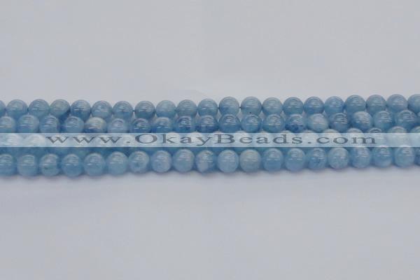 CAQ537 15.5 inches 8mm round AAA grade natural aquamarine beads