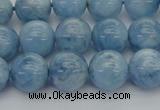 CAQ539 15.5 inches 12mm round AAA grade natural aquamarine beads