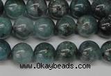 CAQ602 15.5 inches 8mm round aquamarine gemstone beads