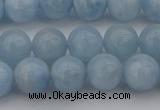 CAQ701 15.5 inches 6mm round natural aquamarine beads wholesale