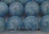 CAQ705 15.5 inches 14mm round natural aquamarine beads wholesale