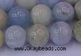 CAQ784 15.5 inches 12mm round natural aquamarine beads