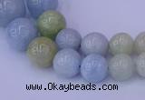 CAQ789 15.5 inches 5mm - 15mm round natural aquamarine beads