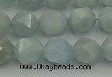 CAQ798 15.5 inches 10mm faceted nuggets aquamarine gemstone beads