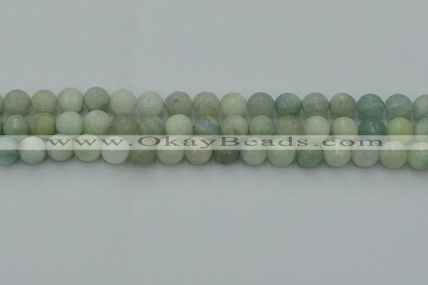 CAQ838 15.5 inches 10mm faceted round aquamarine beads wholesale