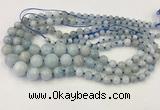 CAQ846 15.5 inches 6mm - 16mm round aquamarine graduated beads