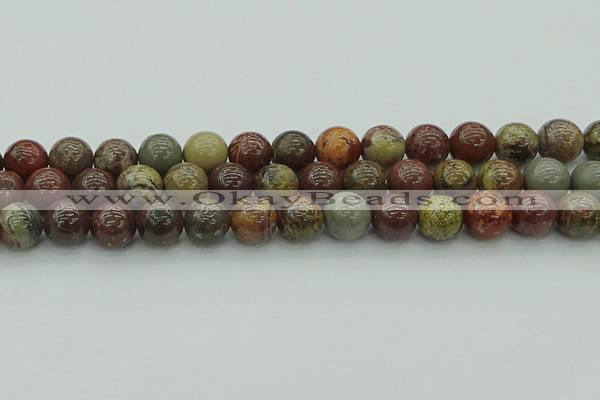 CAR354 15.5 inches 12mm round red artistic jasper beads wholesale