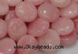 CAS17 15.5 inches 15mm flat round pink angel skin gemstone beads