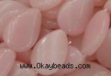 CAS27 15.5 inches 18*24mm twisted teardrop pink angel skin gemstone beads