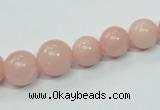 CAS33 15.5 inches 8mm - 16mm round pink angel skin gemstone beads