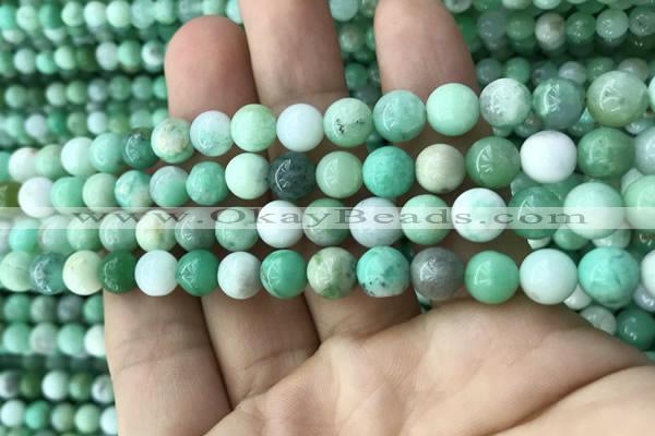 CAU422 15.5 inches 7mm round Australia chrysoprase beads