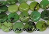 CAU54 15.5 inches 12mm flat round Australia chrysoprase beads wholesale