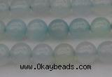 CBC202 15.5 inches 8mm round ocean blue chalcedony beads