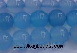 CBC263 15.5 inches 10mm AA grade round ocean blue chalcedony beads