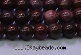 CBD302 15.5 inches 8mm round brecciated jasper beads wholesale