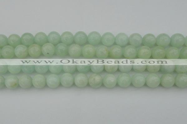 CBE06 15.5 inches 14mm round beryl gemstone beads wholesale