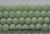 CBJ308 15.5 inches 6mm round A grade natural jade beads