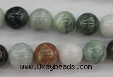 CBJ611 15.5 inches 12mm round jade beads wholesale