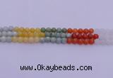 CBJ662 15.5 inches 8mm round mixed jade beads wholesale