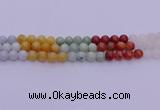 CBJ663 15.5 inches 10mm round mixed jade beads wholesale