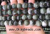 CBJ709 15.5 inches 12mm round green jade beads wholesale