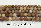 CBJ744 15.5 inches 12mm round petrified wood jade gemstone beads wholesale