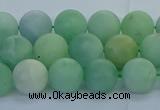 CBJ82 15.5 inches 8mm round matte jade gemstone beads wholesale