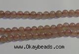 CBQ01 15.5 inches 4mm round strawberry quartz beads wholesale