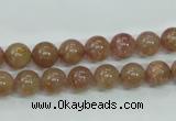 CBQ202 15.5 inches 8mm round strawberry quartz beads wholesale