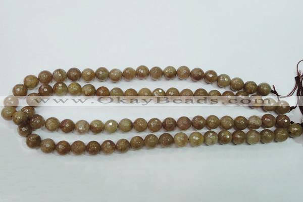 CBQ213 15.5 inches 10mm faceted round strawberry quartz beads