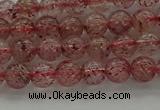 CBQ301 15.5 inches 6mm round natural strawberry quartz beads