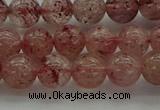 CBQ302 15.5 inches 8mm round natural strawberry quartz beads