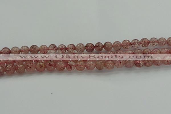 CBQ302 15.5 inches 8mm round natural strawberry quartz beads