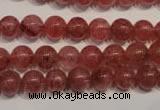 CBQ352 15.5 inches 8mm round natural strawberry quartz beads