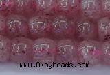 CBQ440 15.5 inches 8*11mm drum lavender strawberry quartz beads