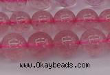 CBQ483 15.5 inches 10mm round strawberry quartz beads wholesale