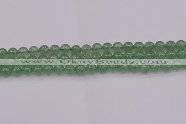 CBQ492 15.5 inches 8mm round green strawberry quartz beads