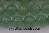 CBQ493 15.5 inches 10mm round green strawberry quartz beads