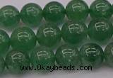 CBQ497 15.5 inches 8mm round green strawberry quartz beads